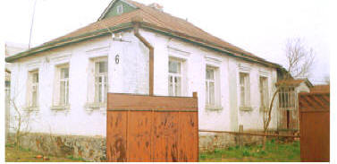 Purchased for $1500.00 in Koviahi, Ukraine