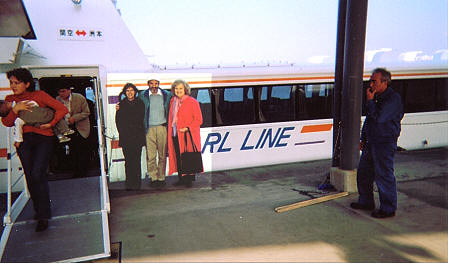 Darla, Jim and Marge by ferry we took to airport