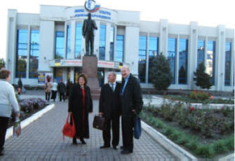 in front of cultural hall